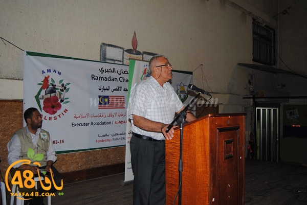 Iftar jama3y ramla (69).JPG